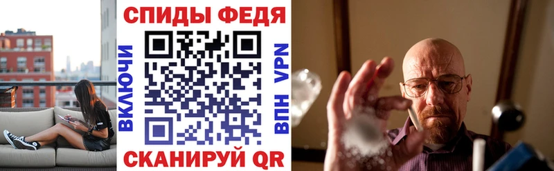 АМФ 98%  Купить  Гдов 