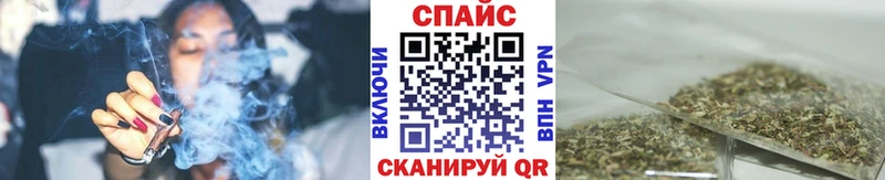 Купить где  Гдов  БУТИРАТ бутандиол 