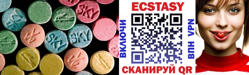 Купить где  Гдов  ЭКСТАЗИ Punisher 