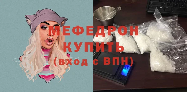 винт Аркадак