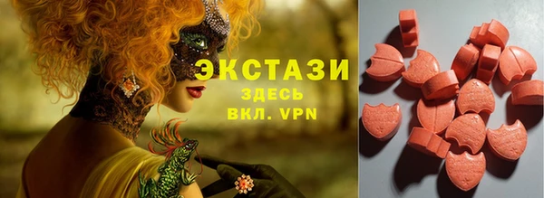 наркотики Арсеньев