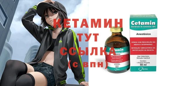 винт Аркадак