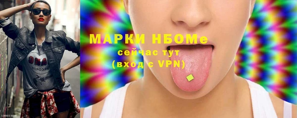 Альфа ПВП Алексеевка