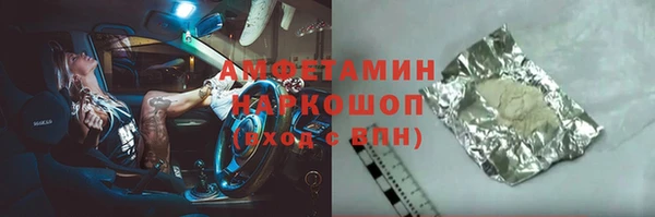 винт Аркадак