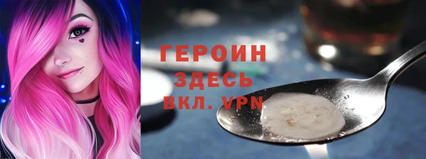герыч Алзамай