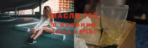 таблы Алексин