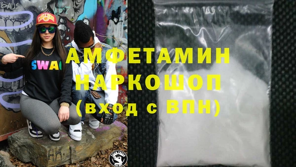 герыч Алзамай