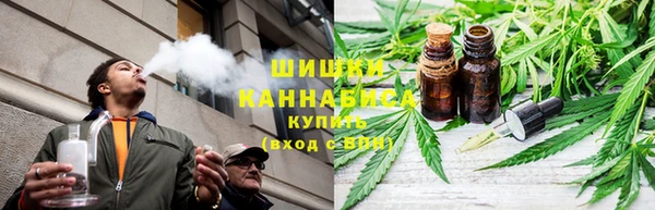 кокаин премиум Армянск