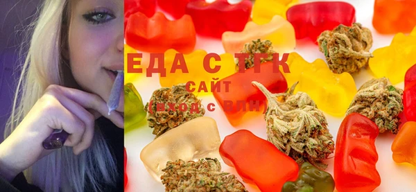таблы Алексин