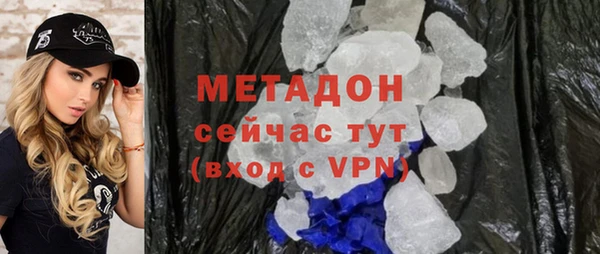 герыч Алзамай