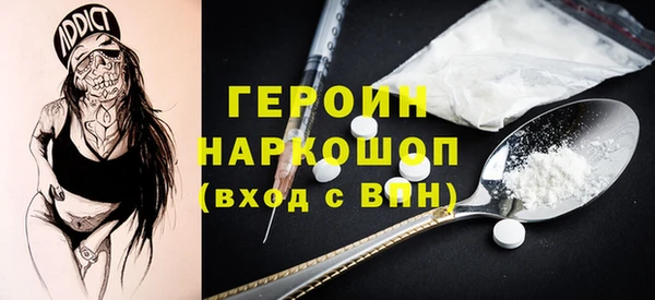 винт Аркадак