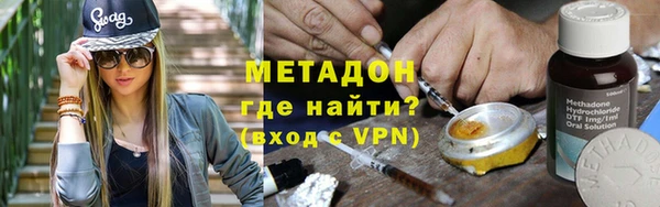 винт Аркадак