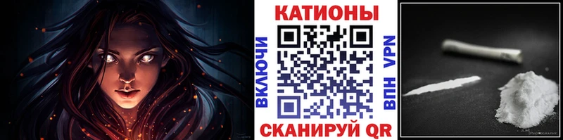 Мефедрон мука Гдов